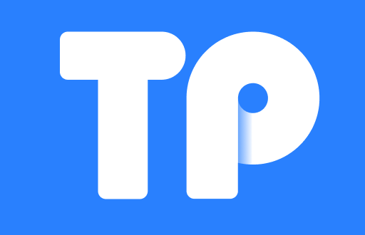 TP钱包全程使用攻略：让数字资产管理更加便捷